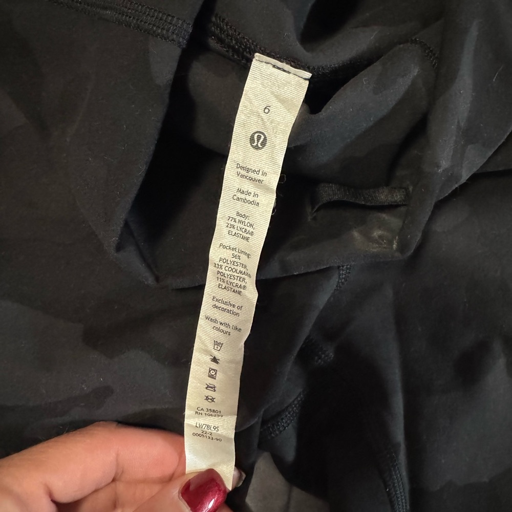 Wunder Train Short - image 3